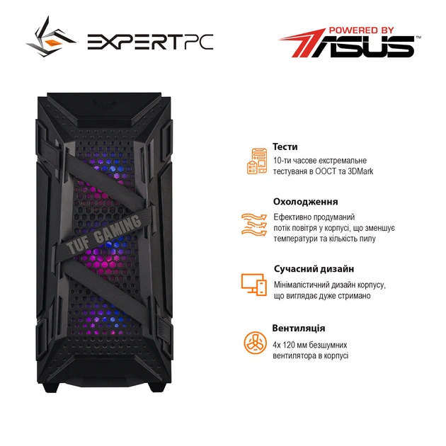 Компьютер Expert PC HAWK PBA (I12416S135G3960) - изображение 2
