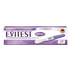 Струменевий тест для визначення вагітності Evitest Perfect - зображення 1