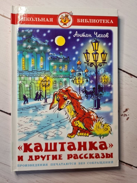 Смотреть онлайн домашнее порно каштанка бисиксуалы ▶️ Подборка из 403 или более порно-видео