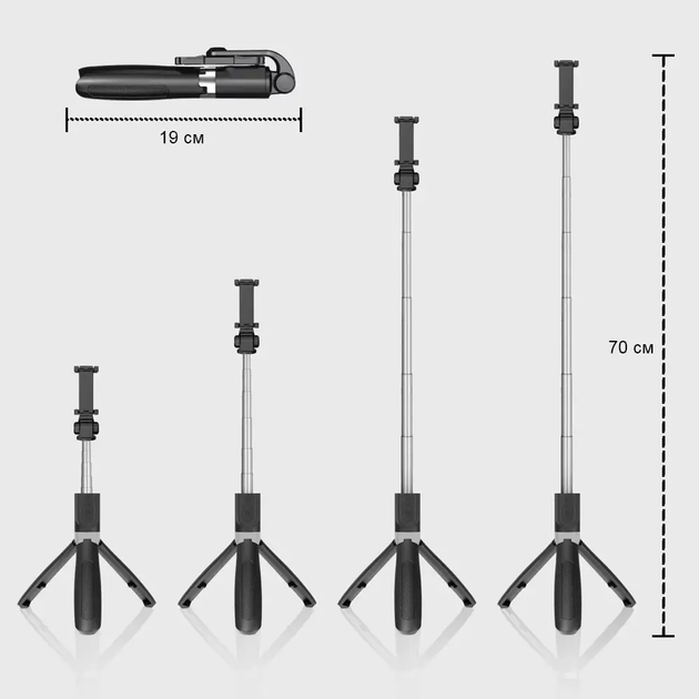 Монопод- штатив Fashion Selfie Stick L02 black для телефону, фотоапарата, екшен камери - зображення 2