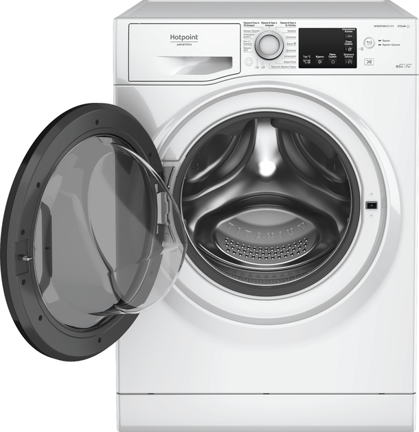 Пральна машина із сушаркою Hotpoint Ariston NDB 10570 DA UA - зображення 3