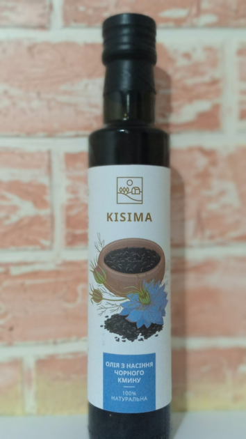 Олія KISIMA з насіння чорного кмину 250 мл – купить в интернет-магазине ...