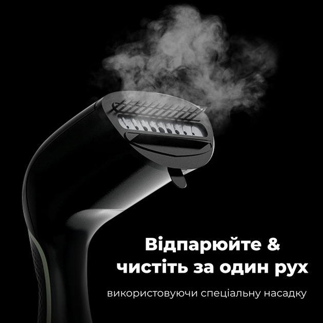 Отпариватель AENO GS3 - изображение 19