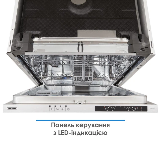 Посудомоечная машина Eleyus DWO 60024 - изображение 7