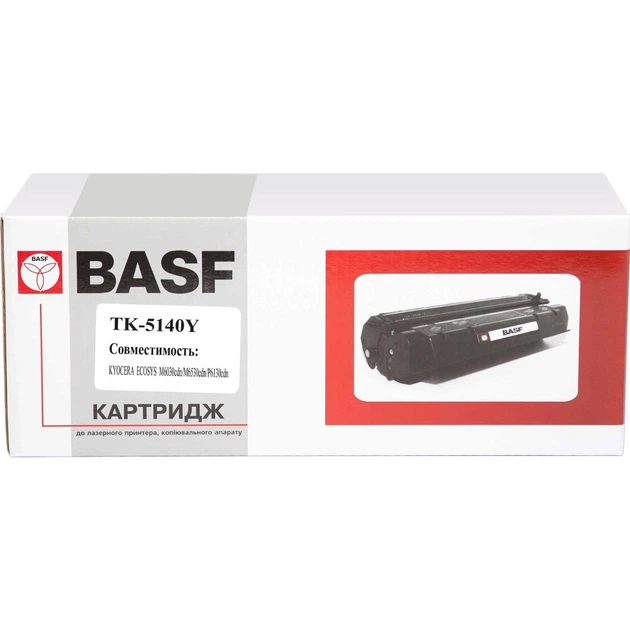 Картридж для Kyocera Mita TK-5140Y Yellow (1T02NRANL0) BASF TK-5140 Yellow BASF-KT-TK5140Y - Фото 4 Картридж для Kyocera Mita TK-5140Y Yellow (1T02NRANL0) BASF TK-5140 Yellow BASF-KT-TK5140Y - зображення 4