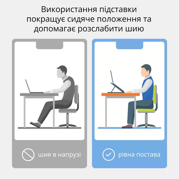 Регулируемая складная подставка для ноутбука LAPTOP STAND (черная) - изображение 3