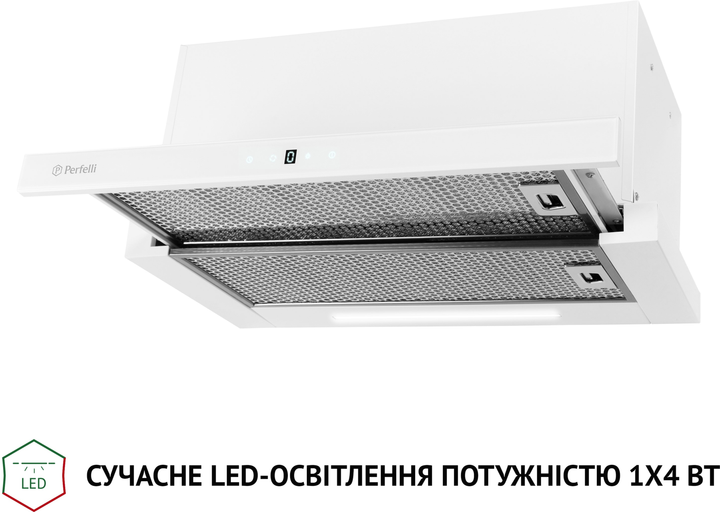 Вытяжка Perfelli TLS 6763 WH 1100 LED Sensor - изображение 4