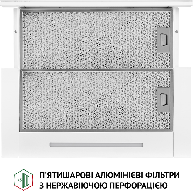 Вытяжка Perfelli TLS 6763 WH 1100 LED Sensor - изображение 6