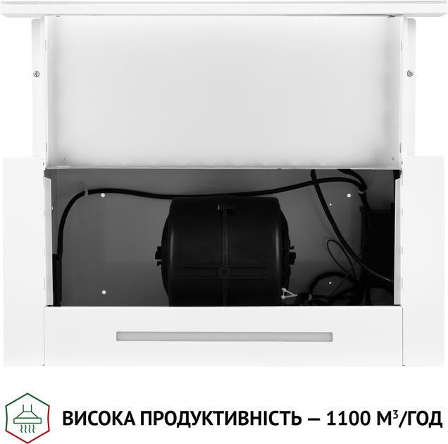 Вытяжка Perfelli TLS 6763 WH 1100 LED Sensor - изображение 7