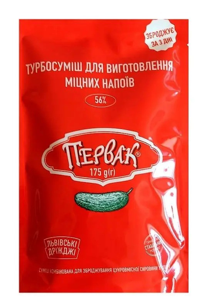 Спиртовые турбо-дрожжи Первак на 50 л, 175 г 100000556 – фото, отзывы ...