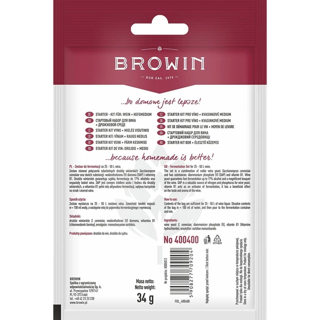 Browin Vinistart Complex стартовый набор для вина, 34 гр 400400 - изображение 2