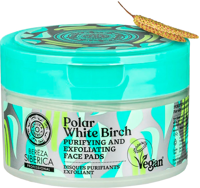 Пилинг-диски для лица Polar White Birch для проблемной кожи 20 шт ...