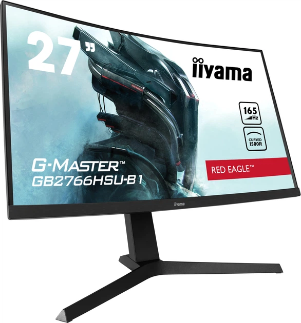 Монітор 27" iiyama G-Master GB2766HSU-B1 - зображення 3