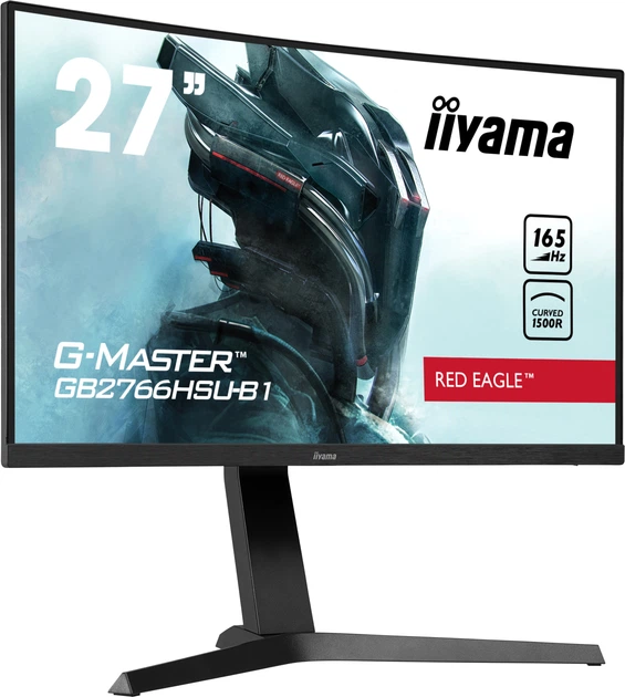 Монітор 27" iiyama G-Master GB2766HSU-B1 - зображення 6