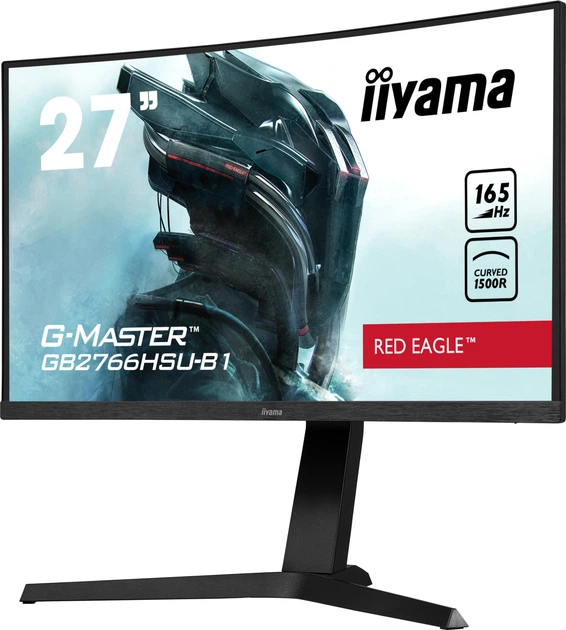 Монітор 27" iiyama G-Master GB2766HSU-B1 - зображення 8