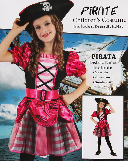 Где купить женский костюм отважной Пиратки