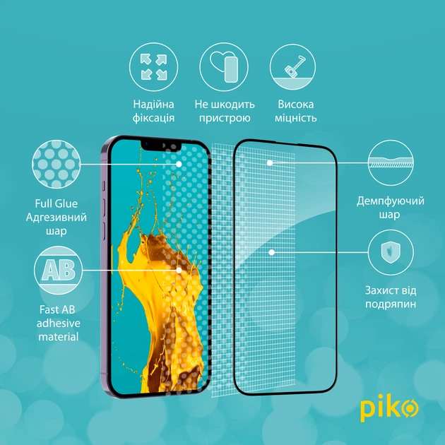 Защитное стекло для смартфона Apple iPhone 14 Plus/13 Pro Max Piko 9H Black (1283126541896) - изображение 3