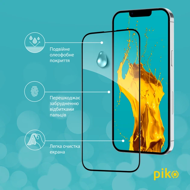 Защитное стекло для смартфона Apple iPhone 14 Plus/13 Pro Max Piko 9H Black (1283126541896) - изображение 4