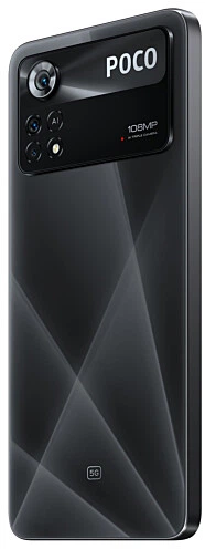 Мобільний телефон Poco X4 Pro 5G 6/128GB Laser Black (MZB0AZ4EU) - зображення 5