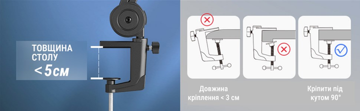 Пантографы для микрофона Fifine - ROZETKA | Купить в Киеве: новинки ...