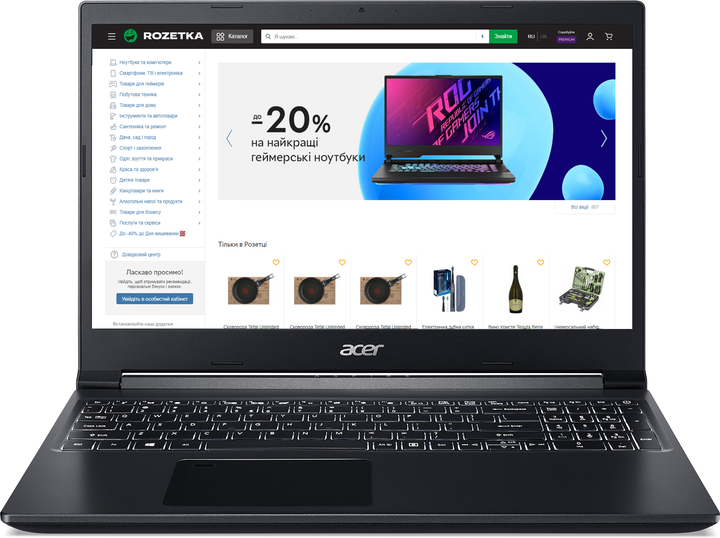 Ноутбук Acer Aspire 7 A715-42G-R7BK (NH.QE5EU.00L) Charcoal Black/AMD Ryzen 7 5700U/RAM 16 ГБ/SSD 512 ГБ/nVidia GeForce RTX 3050, 4 ГБ - зображення 1