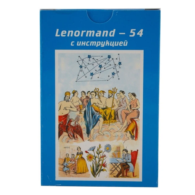 Карты Таро ShamanShop - Lenormand-54 Tar083 - Фото 1 Карты Таро ShamanShop - Lenormand-54 Tar083 - изображение 1