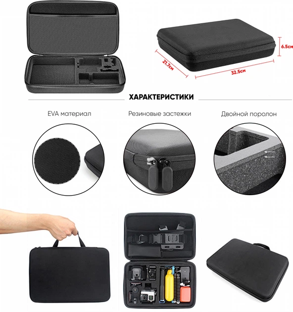 Набор аксессуаров AIRON 50в1 в кейсе ACK-40 для экшн-камер GoPro, AIRON, SONY, ACME, Xiaomi, SJCam, EKEN (69477915500051) - изображение 2