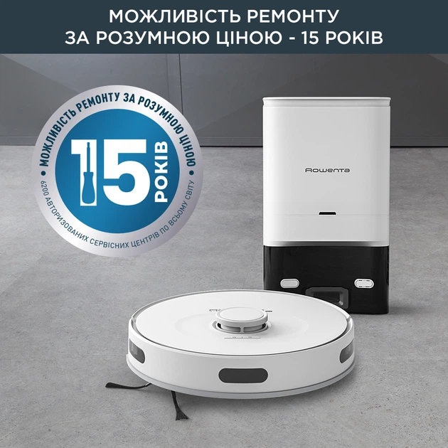 Робот-пылесос Rowenta X-PLORER Serie 75 S+ RR8587WH - Фото 11 Робот-пылесос Rowenta X-PLORER Serie 75 S+ RR8587WH - изображение 11