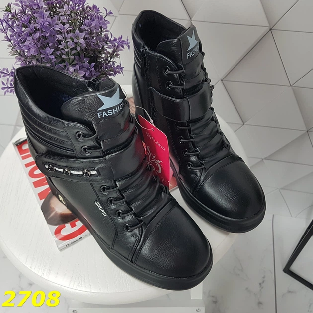 Сникерсы зимние на меху на танкетке черные размер 36 23 см от продавца ...