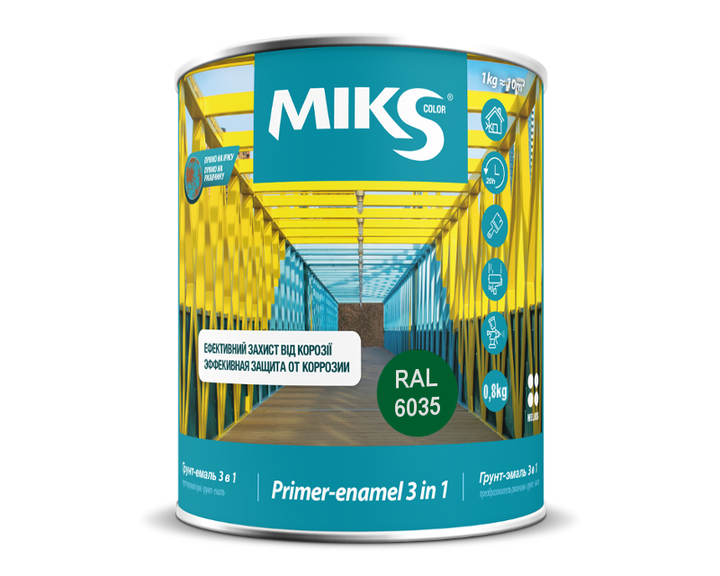 Емаль-грунт алкідна MIKS "3 в 1" антикорозійна зелена (RAL 6035) 0,8кг - зображення 1