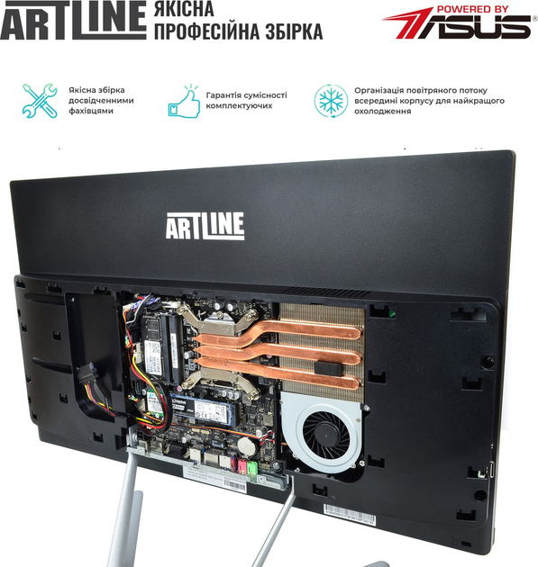 Моноблок ARTLINE Home G43v25 - зображення 4