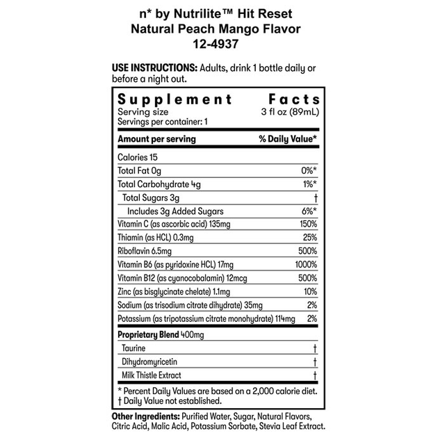 Харчова добавка Amway n*by Nutrilite Hit Reset Shots Vitamin B & Milk з вітаміном В та розторопшею 9х89 мл - Фото 5 Харчова добавка Amway n*by Nutrilite Hit Reset Shots Vitamin B & Milk з вітаміном В та розторопшею 9х89 мл - зображення 5