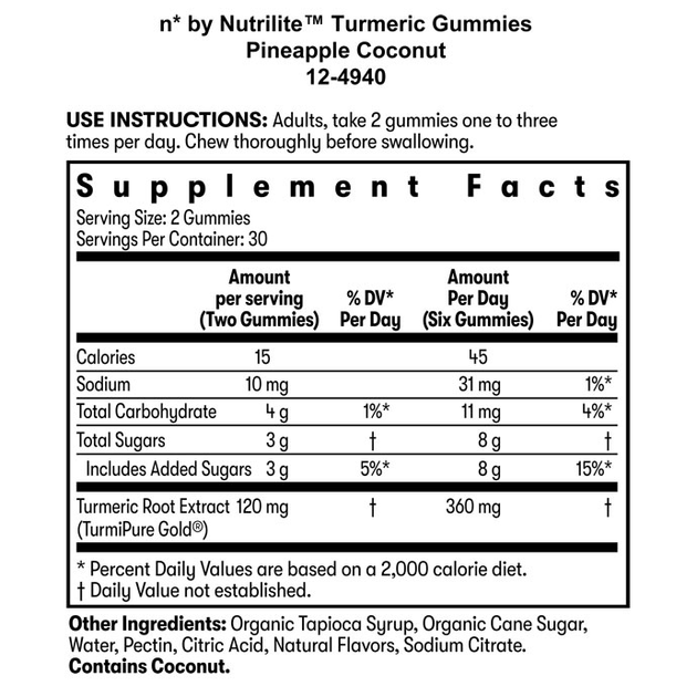 Жевательные конфеты Amway n*by Nutrilite Turmeric Gummies Dietary Supplement с куркумой 60 шт - изображение 2