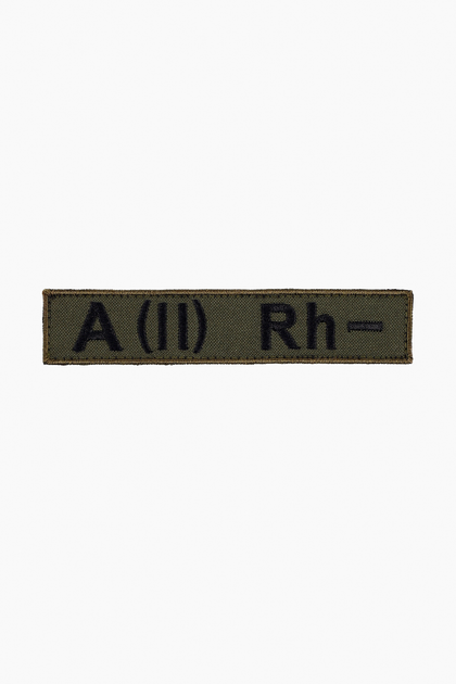 Шеврон А(II) Rh - олива 12 х 2,5 см (2000989177562) - изображение 1