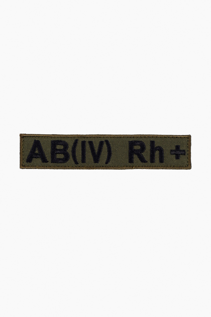 Шеврон АВ(ІV) Rh + олива 12 х 2,5 см (2000989177616) - зображення 1