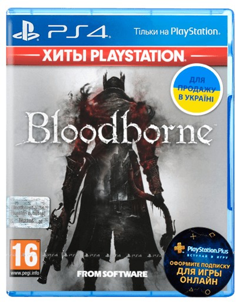 ROZETKA » Игра Bloodborne для PS4 (Blu-ray диск, Russian subtitles) от ...