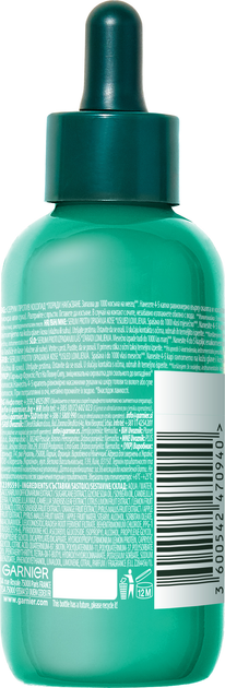 Укрепляющая сыворотка для склонных к выпадению волос Garnier Fructis ...