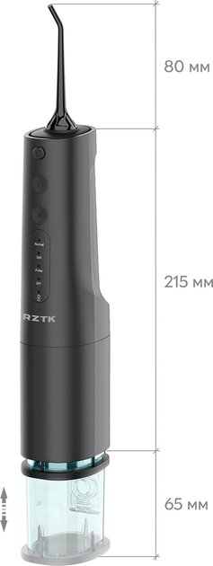 Іригатор портативний RZTK Dental Compact Black - зображення 8