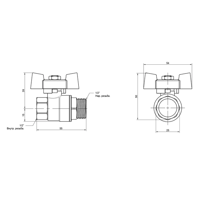 Кран шаровой Thermo Alliance Standart 1/2" ВН для воды (бабочка) SD607NW15PN40 - изображение 2