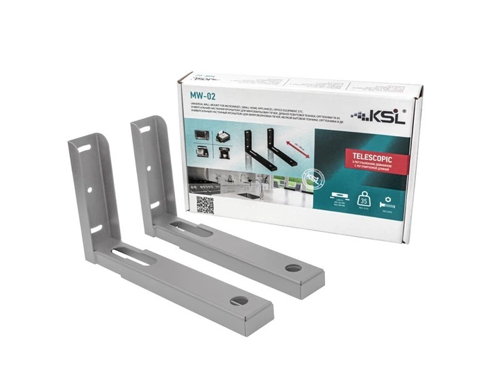 Кронштейн для мікрохвильової печі KSL MW-02-M Metal/Grey - зображення 5