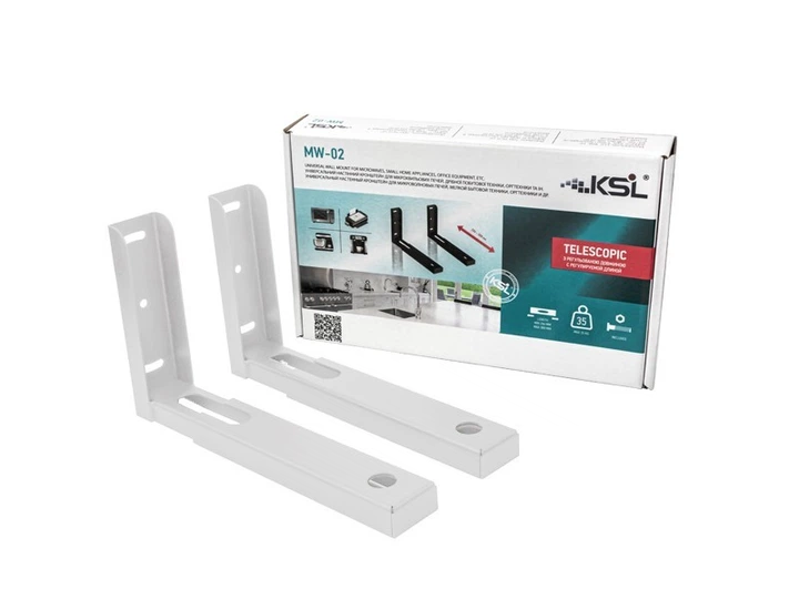 Кронштейн для СВЧ MW-02 White - зображення 4