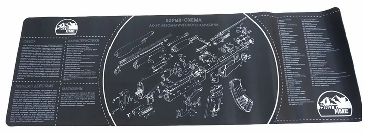 Килимок для чищення зброї АК47 з м'якої гуми ClefersTac зі схемою (5002277) - зображення 1