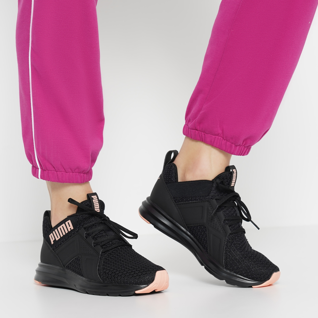 Puma enzo clearance knit nm bdp