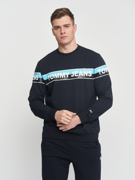 Світшот оверсайз чоловічий Tommy Hilfiger 10924.2 S Темно-синій від Rozetka на платформі USKIDKA Акція на Світшот оверсайз чоловічий Tommy Hilfiger 10924.2 S Темно-синій від Rozetka