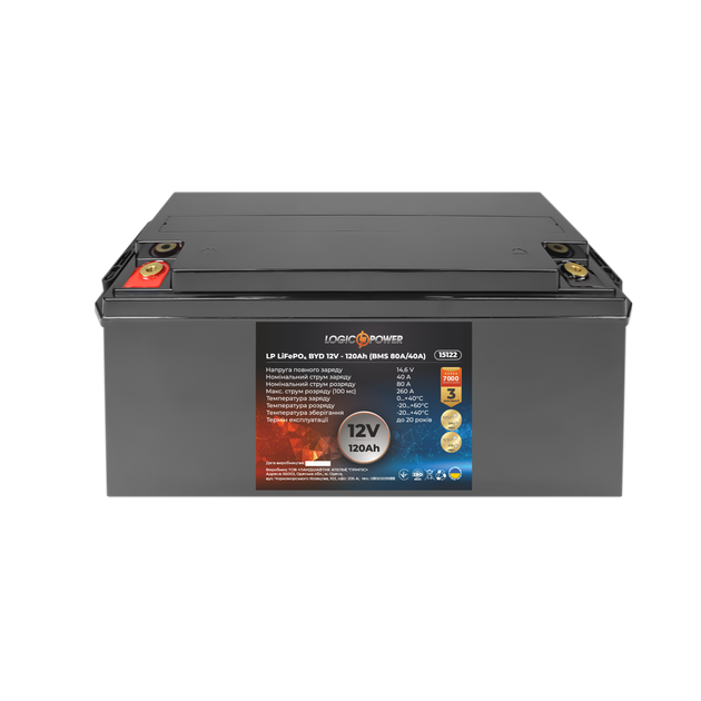 Акумулятор LogicPower LP LiFePO4 BYD 12V-120 Ah (BMS 80А/40A) пластик - Фото 1 Акумулятор LogicPower LP LiFePO4 BYD 12V-120 Ah (BMS 80А/40A) пластик - зображення 1
