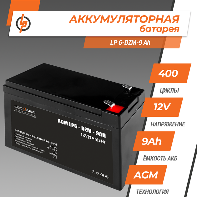 Тяговый свинцово-кислотный аккумулятор LP 6-DZM-9 Ah - изображение 2