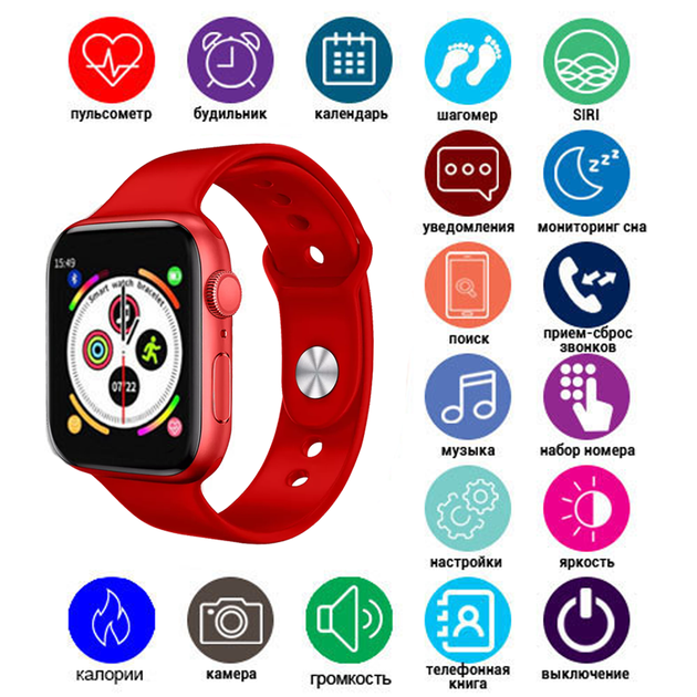 Смарт часы Smart Watch T500-с голосовым вызовом, фитнес функциями, микрофоном, голосовым помощником Siri Red - изображение 2