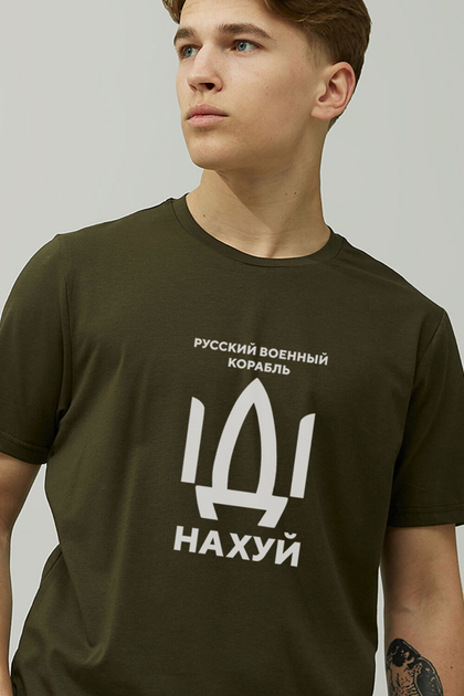 Футболка GEN Руский корабль S Зеленый (9000152) от продавца: SWR – в ...