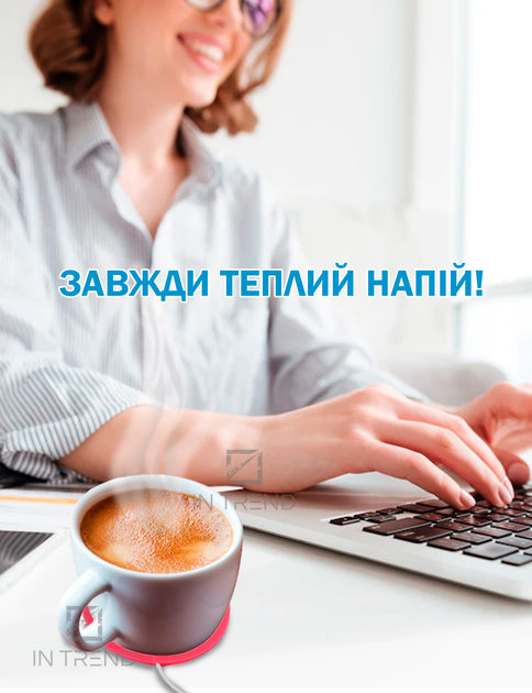 Подставка под чашку с подогревом Силиконовая USB Розовая Панда для ...