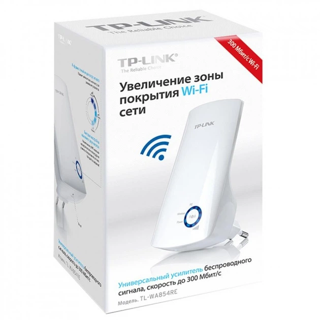 Ретранслятор TP-Link TL-WA854RE - зображення 6